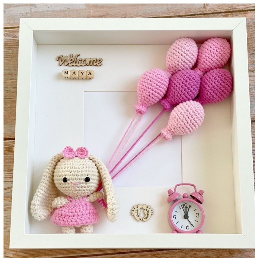 The Birth Frame