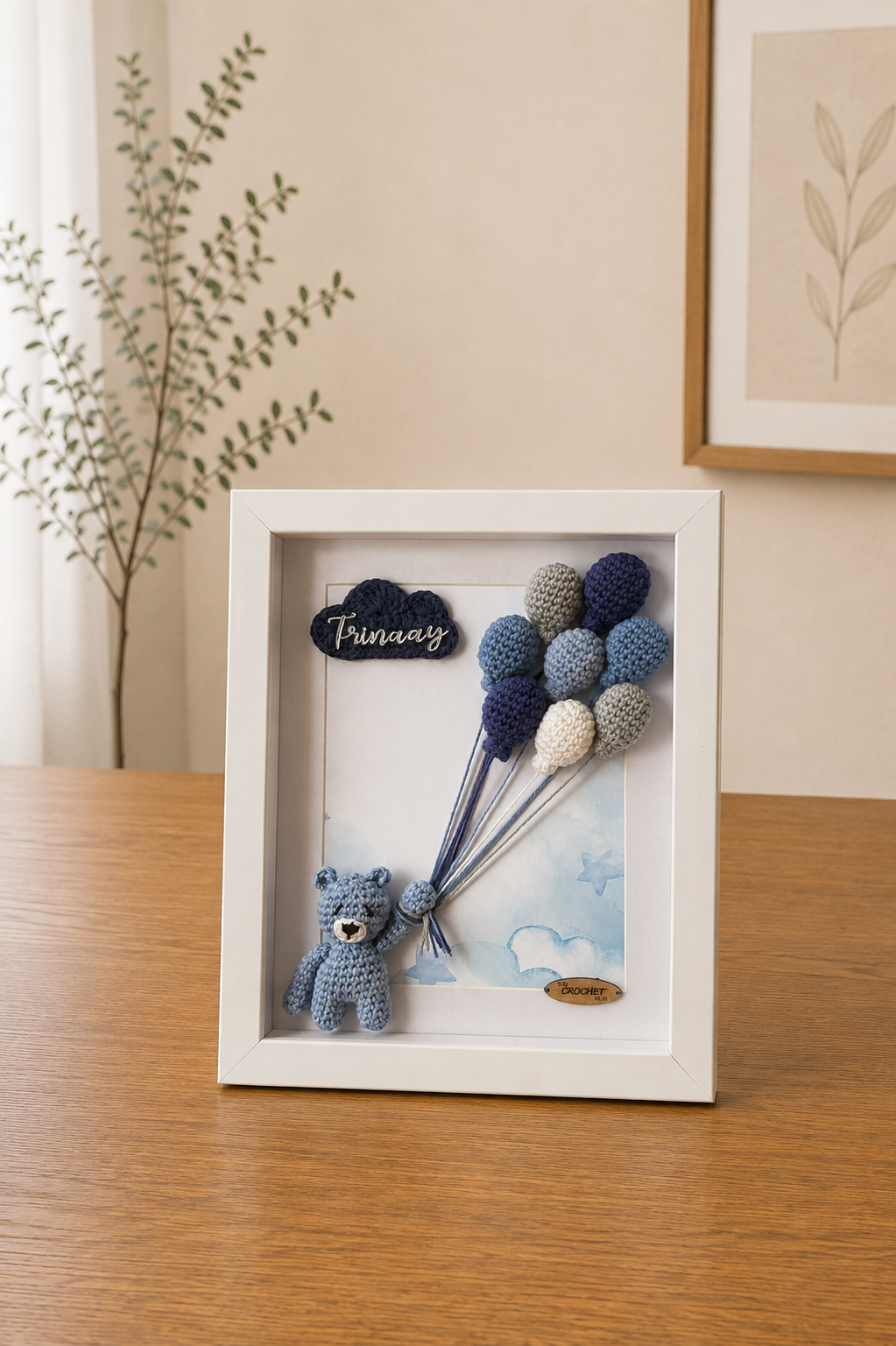The Birth Frame